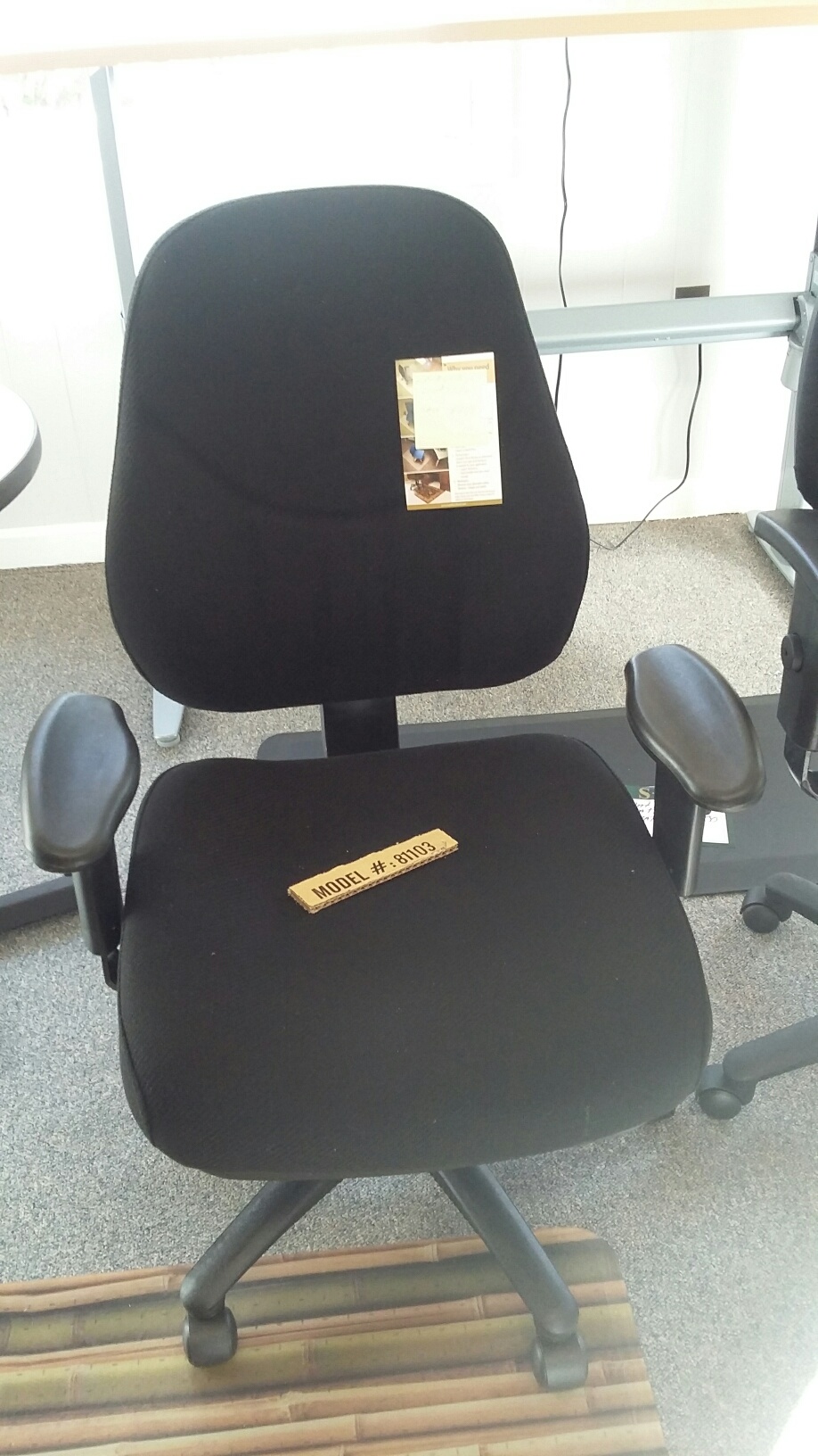 Pricerite discount office chair