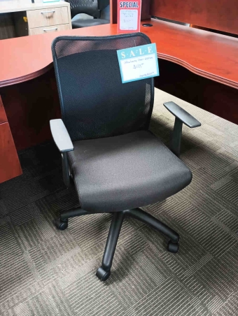 OFFICESOURCE CHAIR